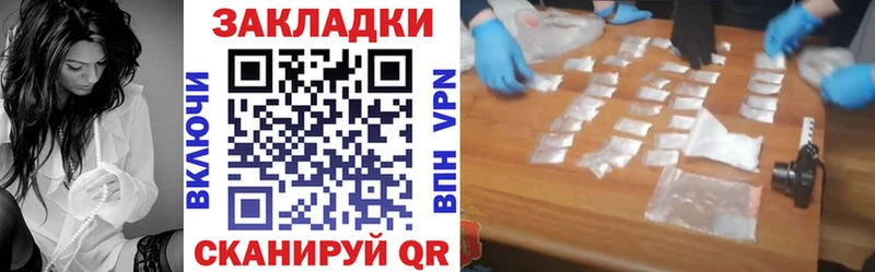 Виды наркоты Каменск-Уральский Конопля Cocaine Alpha-PVP ГАШ