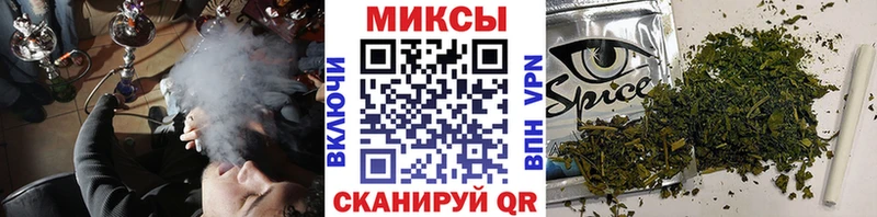 БУТИРАТ бутандиол Каменск-Уральский