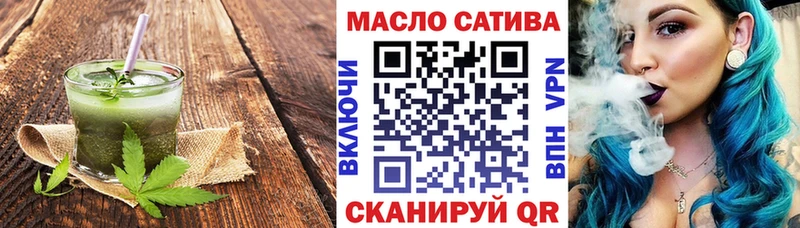 Печенье с ТГК марихуана  наркошоп  Каменск-Уральский 