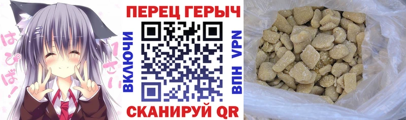KRAKEN онион  Каменск-Уральский  Героин хмурый 