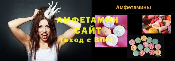 ешки Абинск