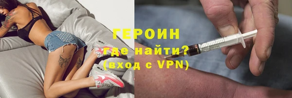 марки lsd Абдулино