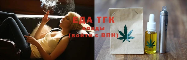 марки lsd Абдулино
