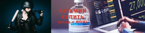 марки lsd Абдулино