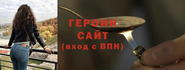 марки lsd Абдулино