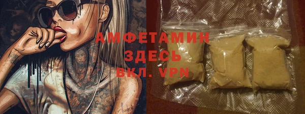 марки lsd Абдулино