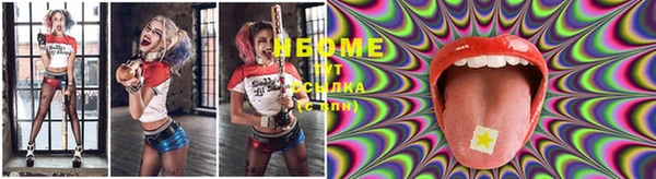 ешки Абинск