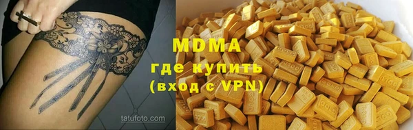 ешки Абинск