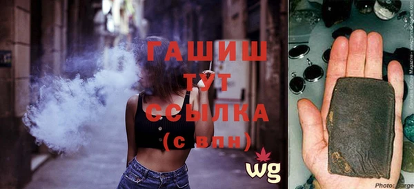 марки lsd Абдулино