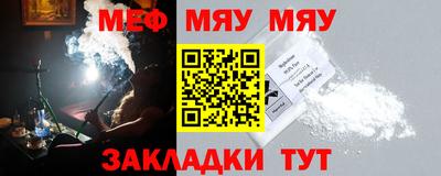 MDMA Кулебаки