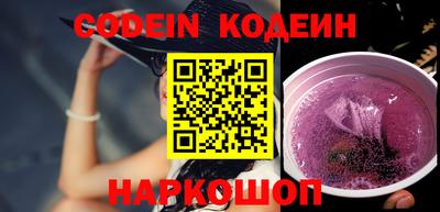 MDMA Кулебаки