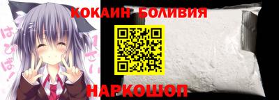 MDMA Кулебаки