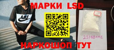 MDMA Кулебаки