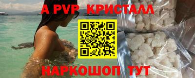 круглые Кунгур