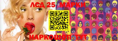 MDMA Кулебаки