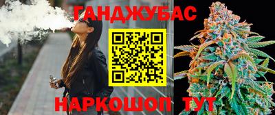 круглые Кунгур
