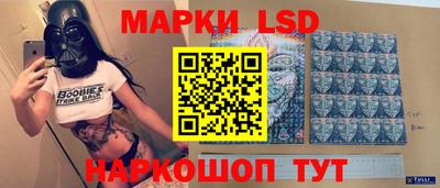 круглые Кунгур