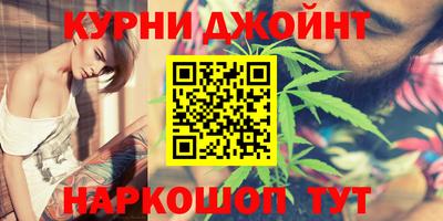 MDMA Кулебаки