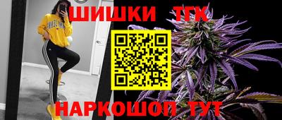 ПСИЛОЦИБИНОВЫЕ ГРИБЫ Кумертау
