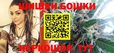 ПСИЛОЦИБИНОВЫЕ ГРИБЫ Кумертау