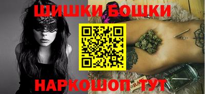 круглые Кунгур