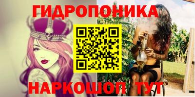 MDMA Кулебаки