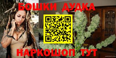 ПСИЛОЦИБИНОВЫЕ ГРИБЫ Кумертау