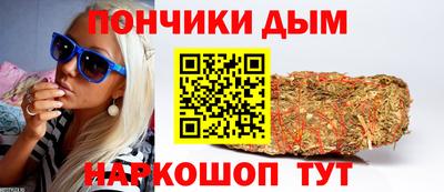 ПСИЛОЦИБИНОВЫЕ ГРИБЫ Кумертау