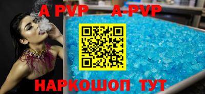 MDMA Кулебаки