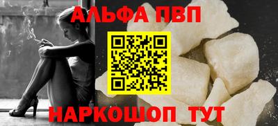 ПСИЛОЦИБИНОВЫЕ ГРИБЫ Кумертау