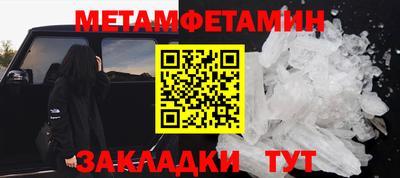 ПСИЛОЦИБИНОВЫЕ ГРИБЫ Кумертау