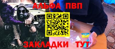 круглые Кунгур