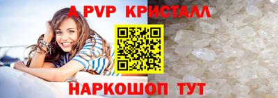 MDMA Кулебаки