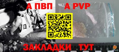 круглые Кунгур
