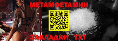 ПСИЛОЦИБИНОВЫЕ ГРИБЫ Кумертау