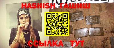 круглые Кунгур