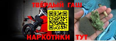 ПСИЛОЦИБИНОВЫЕ ГРИБЫ Кумертау