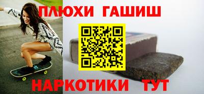 круглые Кунгур