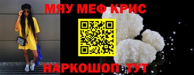 ПСИЛОЦИБИНОВЫЕ ГРИБЫ Кумертау