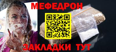 ПСИЛОЦИБИНОВЫЕ ГРИБЫ Кумертау