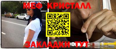 ПСИЛОЦИБИНОВЫЕ ГРИБЫ Кумертау