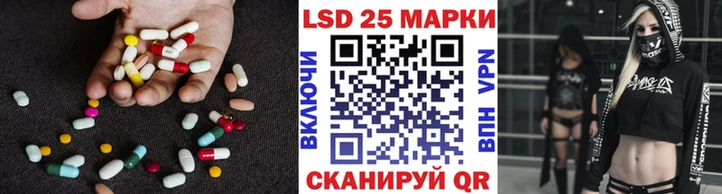 LSD-25 экстази ecstasy  Каменск-Уральский 