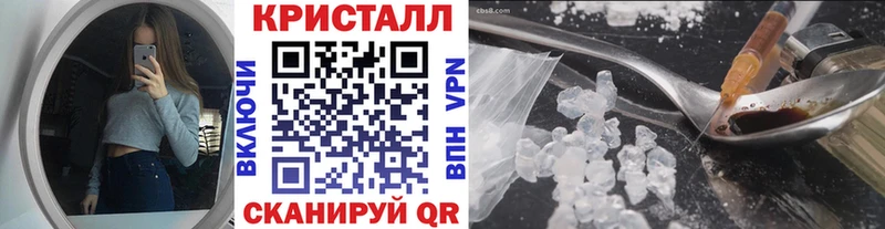 Первитин витя  нарко площадка телеграм  Каменск-Уральский 