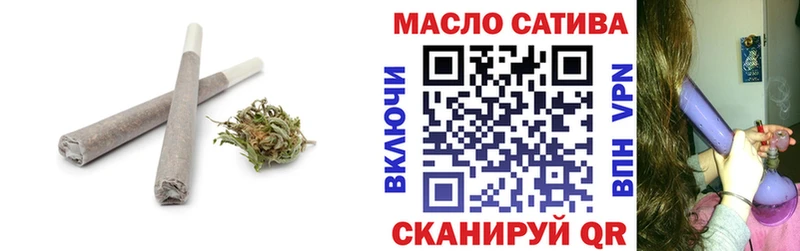 гидра онион  Каменск-Уральский  ТГК Wax 