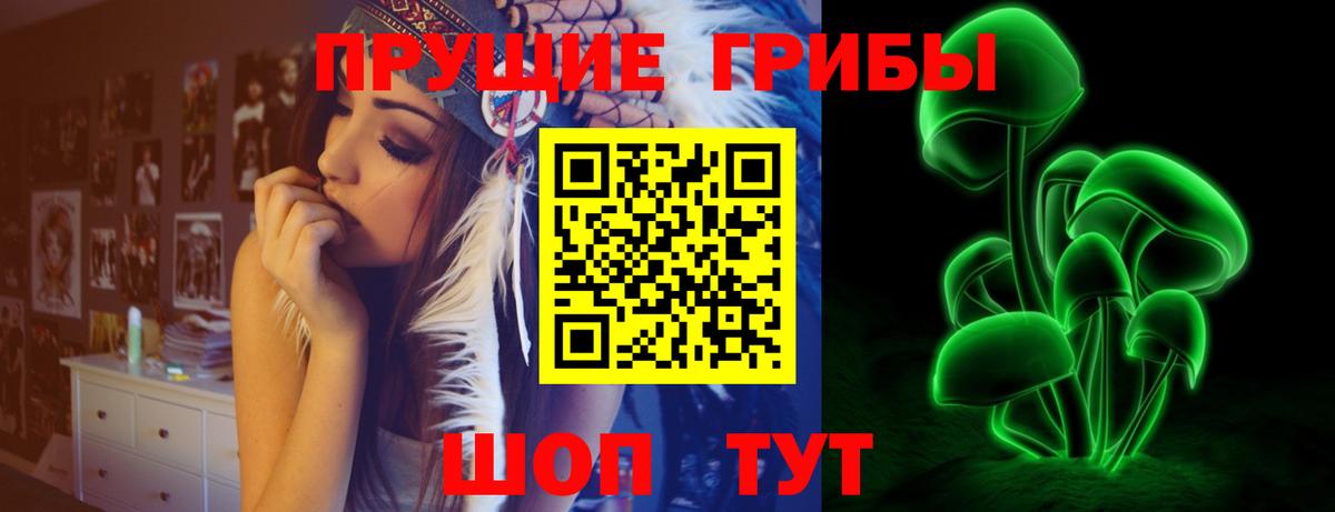 ГАШИШ  Канабис  COCAIN  NBOMe  Каменск-Уральский  Вход с VPN  Мефедрон  