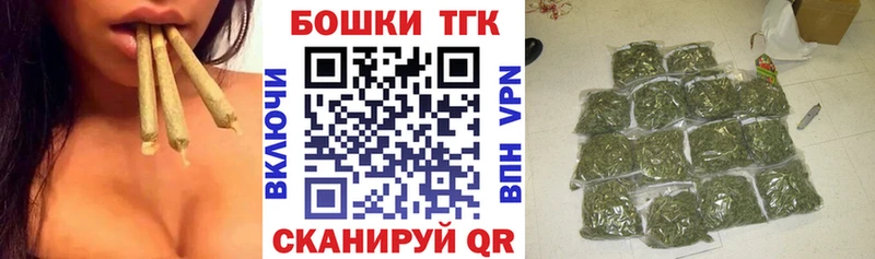 Бошки Шишки планчик  Каменск-Уральский 